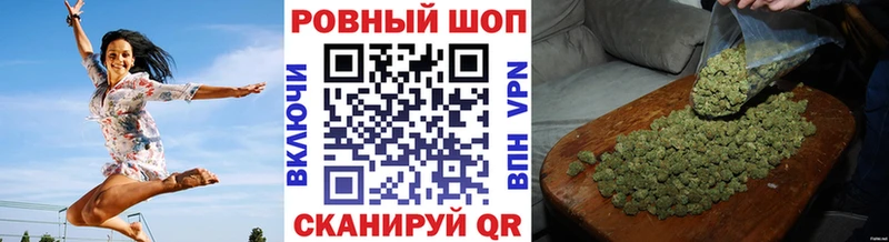 Купить наркотики сайты Кодинск Cocaine  ГЕРОИН  ГАШ  Каннабис  Мефедрон  A PVP 