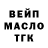 МЕТАДОН VHQ Fediya Sharipov