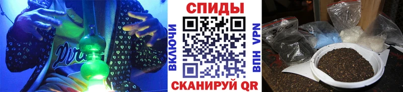 Бутират бутандиол Кодинск