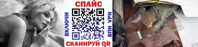 цены   кракен ТОР  Бутират 99%  Кодинск 