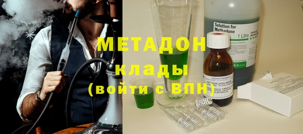 MESCALINE Бронницы