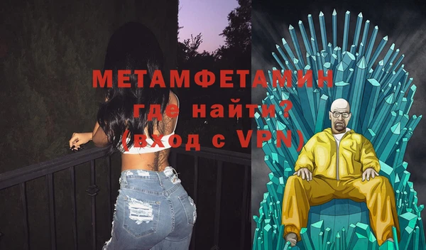 ПСИЛОЦИБИНОВЫЕ ГРИБЫ Богородицк