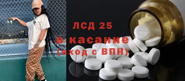 дживик Бугульма