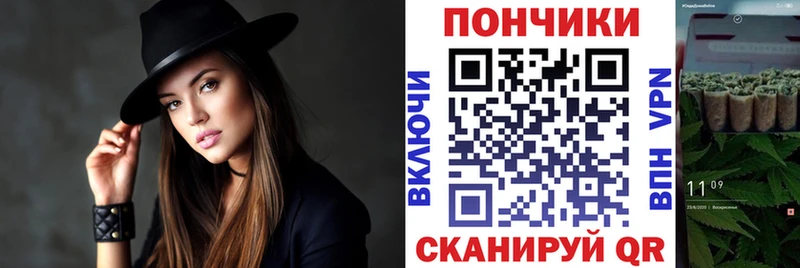 Канабис Bruce Banner  MEGA маркетплейс  Кодинск  как найти закладки 